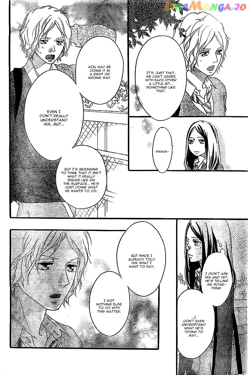 Ao Haru Ride, Chapter 30 image 09